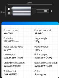 MULTICOLOR XO-CC62 ARAÇ ÇAKMAKLIK USB TYPE-C +  Iphone Lightning ŞARJ CİHAZI